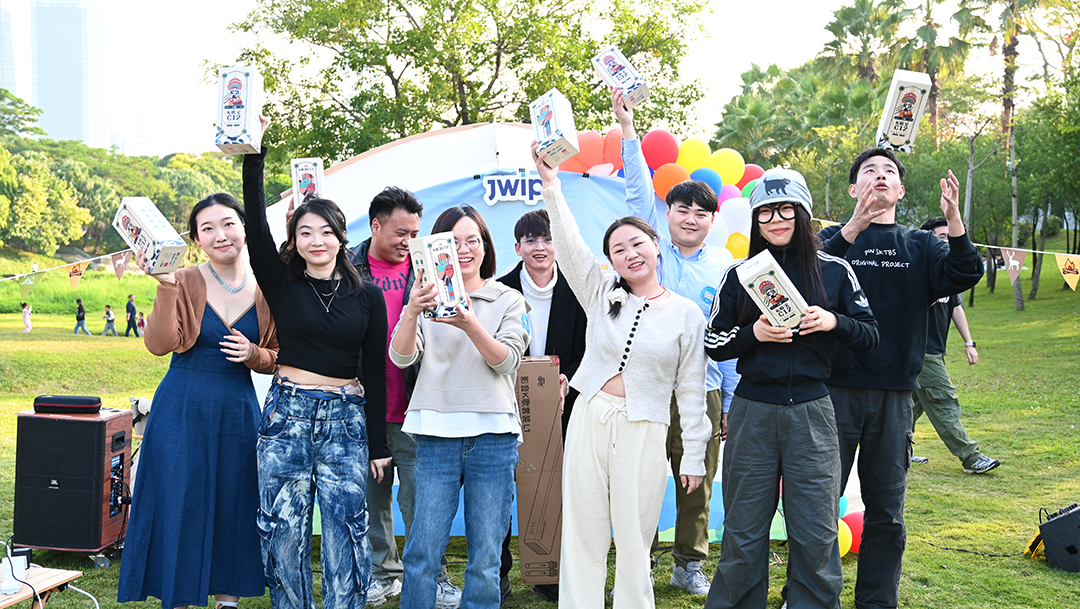 新城平台智能首届草地音乐会